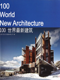 100 WORLD ARCHITECTURE